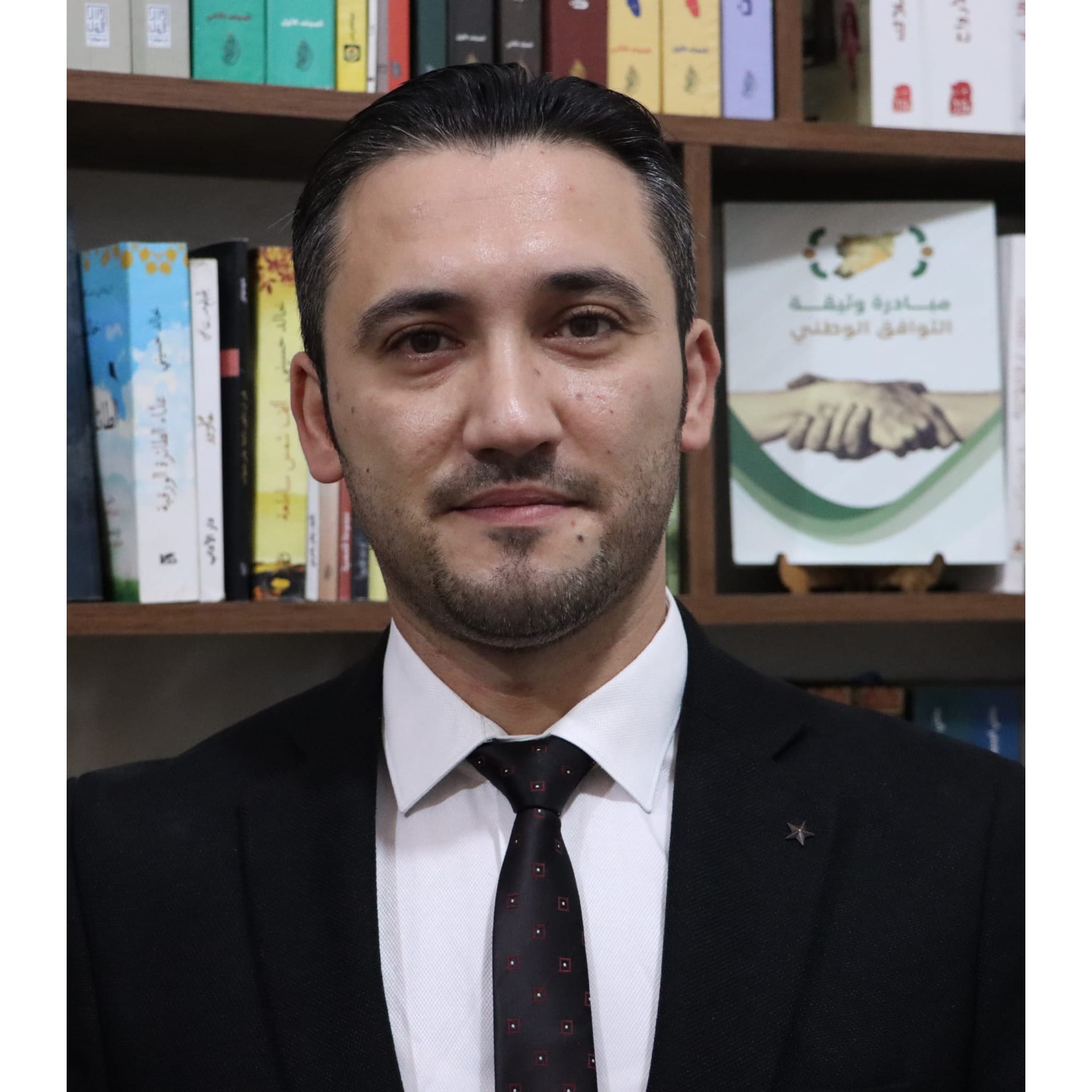 نورس العبد الله fotoğrafı